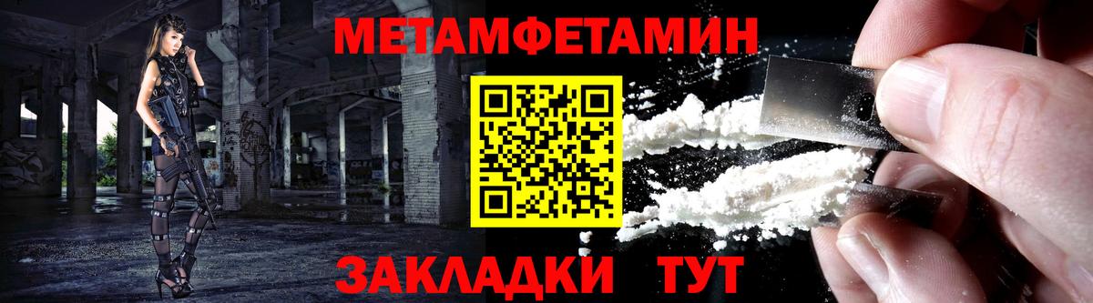 Семёнов  АМФ VHQ  АМФ  Вход с VPN 