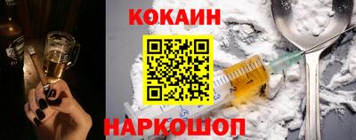 меф VHQ Можга
