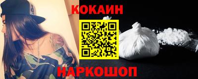 меф VHQ Можга