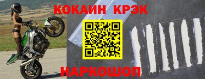 меф VHQ Можга