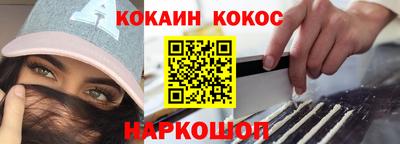 таблы Моздок