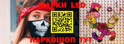 меф VHQ Можга