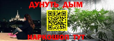 таблы Моздок