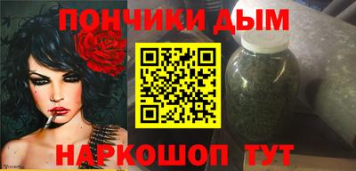 сатива Можайск