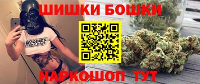 таблы Моздок