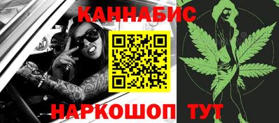 таблы Моздок