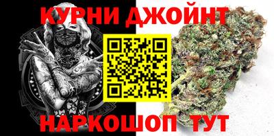 сатива Можайск