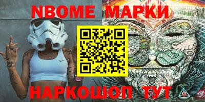 меф VHQ Можга