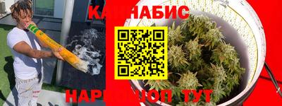 меф VHQ Можга