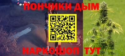 сатива Можайск