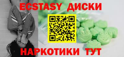 таблы Моздок