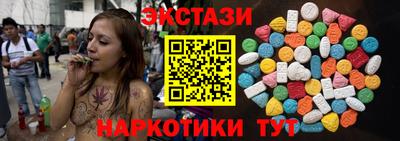 меф VHQ Можга