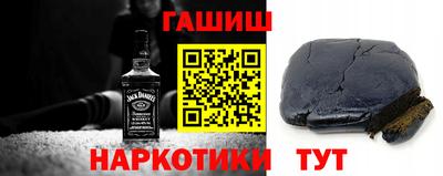 сатива Можайск