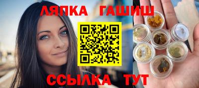 таблы Моздок
